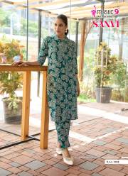 MYSTIC 9  SANVI VOL 1